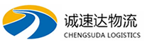 湖州到武功县物流公司